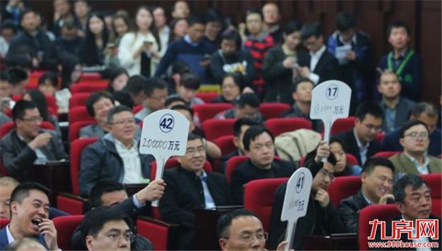 房地产多指标背离 分析称地产价格面临调整风险加大——九房网 房地产多指标背离 分析称地产价格面临调整风险加大——九房网