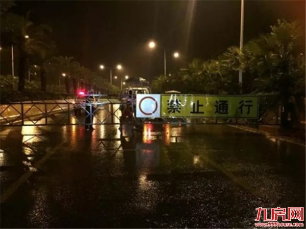 莫兰蒂凌晨3时05分在翔安登陆 最大17级阵风创记录——九房网