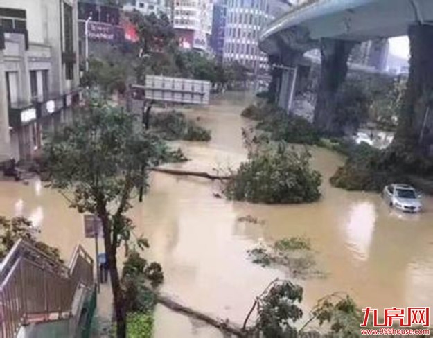 国家减灾委民政部 紧急启动国家Ⅳ级救灾应急响应——九房网