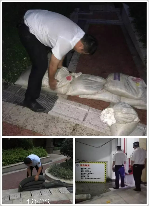 建发：风雨同舟、众志成城！呵护钻石人生！——九房网