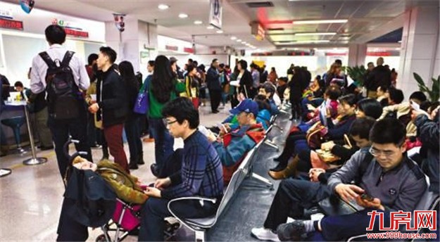 广州今年中秋节房产交易旺过去年 二手房量增两倍多——九房网