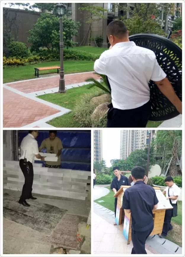 建发：风雨同舟、众志成城！呵护钻石人生！——九房网