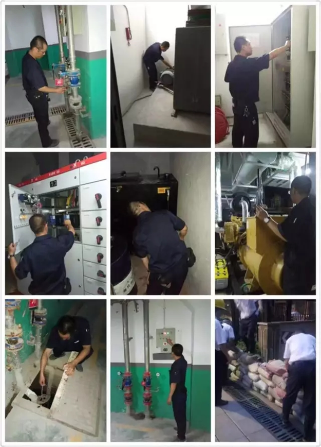 建发：风雨同舟、众志成城！呵护钻石人生！——九房网