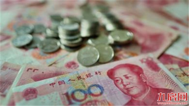 8月人民币贷款增长9487亿元 个人房贷业务超半数——九房网