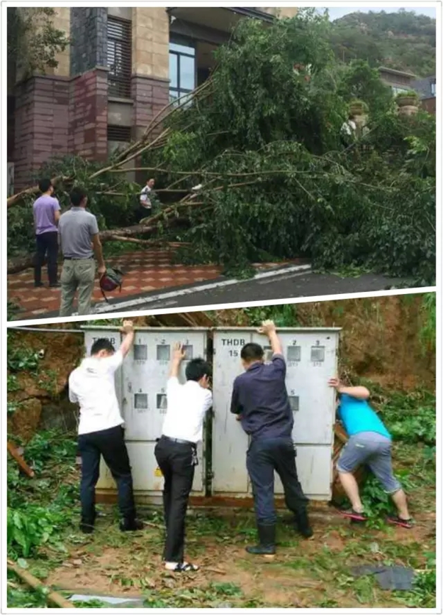 建发：风雨同舟、众志成城！呵护钻石人生！——九房网