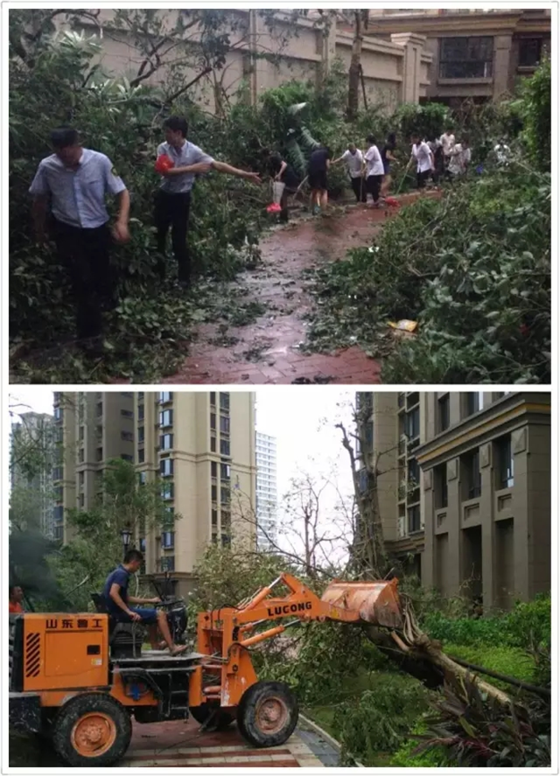 建发：风雨同舟、众志成城！呵护钻石人生！——九房网