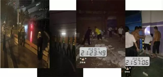 建发：风雨同舟、众志成城！呵护钻石人生！——九房网