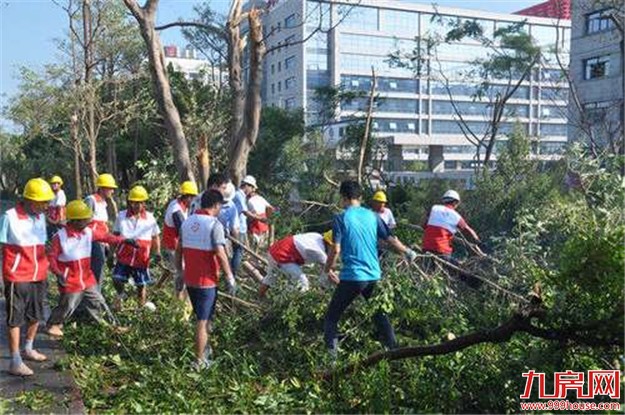 厦将出台多项政策扶持灾后重建 农村受损严重住房户可获补助——九房网