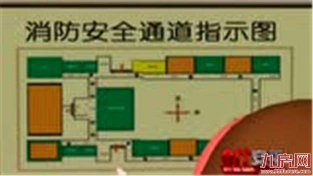 厦门房产,厦门房地产,厦门新房,九房网,厦门房产