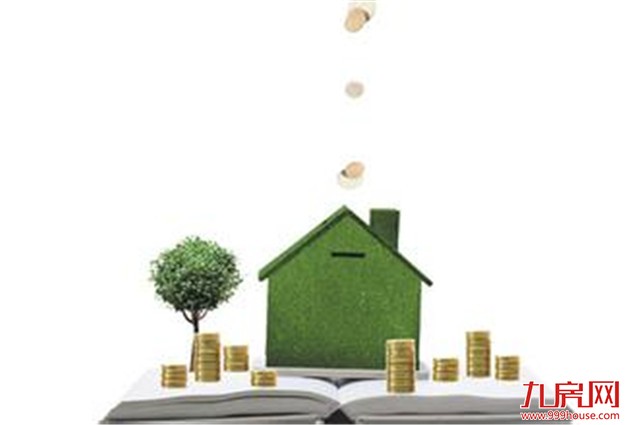 北京“抢房潮”：新建住宅夜间开盘“夜光”——九房网