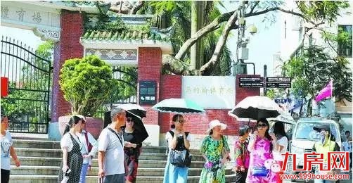 【厦门爆闻】“莫兰蒂”远去，这几个利好厦门人民要知道！——九房网