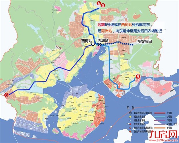 最新规划：地铁6号线7个站规划有变 长度变为45.91km——九房网