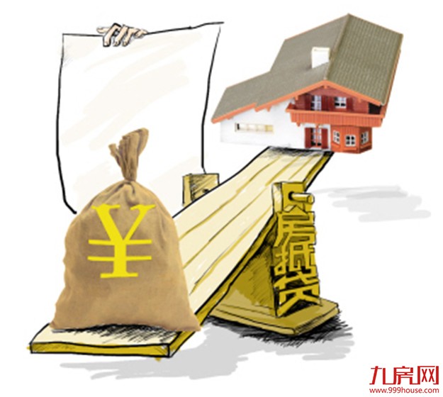 银行严控房产“二押”贷款买房——九房网 银行严控房产“二押”贷款买房——九房网