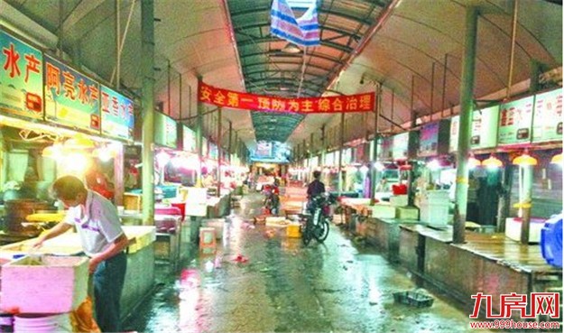 本港海鲜供应减少 周末大量“回归”——九房网