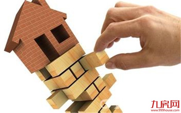 卖房保壳治标不治本 上市公司要遏制脱实向虚的冲动——九房网