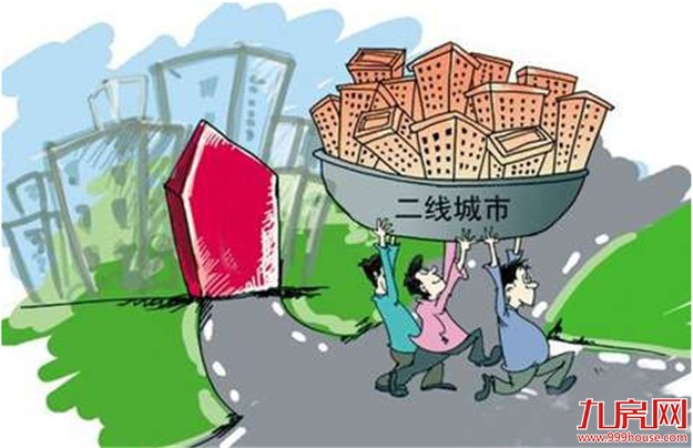 二线楼市大爆发：散户像当年买股票一样买房子——九房网