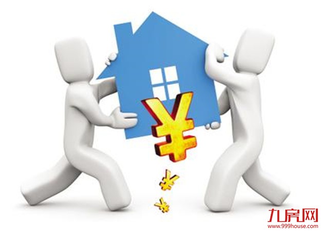 银行推房产二次抵押引发担忧——九房网