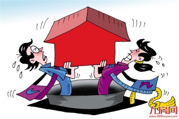 银行推房产二次抵押引发担忧——九房网