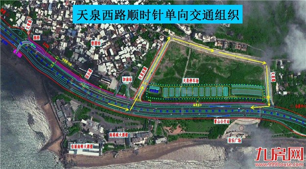 10月1日至6日思明区11条路段单双号限行——九房网
