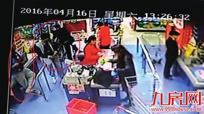 团伙远程操控为购物卡充值 涉案额高达4000万——九房网