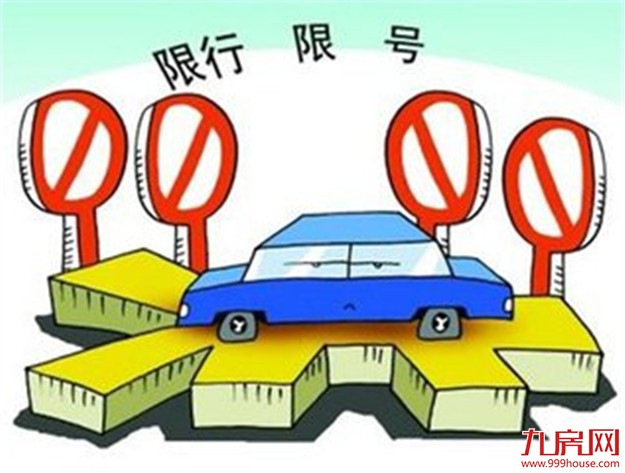 【厦门爆闻】台风"鲇鱼"来袭,国庆假期单双号限行6天!具体措施是这样的…——九房网 【厦门爆闻】台风"鲇鱼"来袭,国庆假期单双号限行6天!具体措施是这样的…——九房网