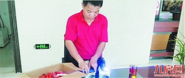 首条厦门飞美国航线今开通——九房网