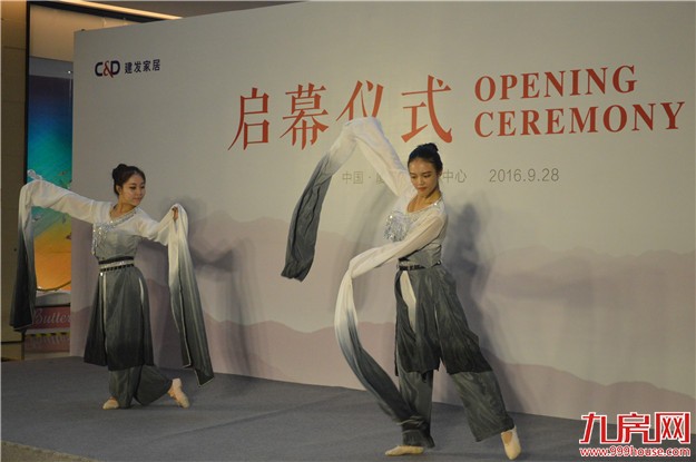 造木之竟  大道自然 | 建发家居JFC木竟紫檀空间清雅启幕 ——九房网