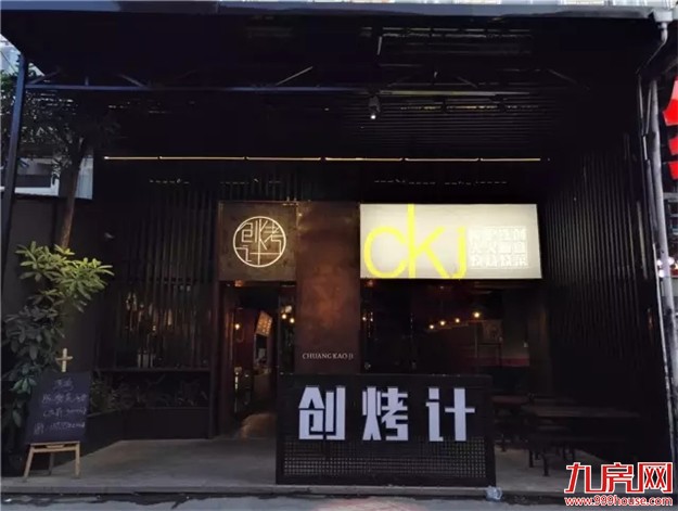 【厦门爆闻】“鲇鱼”4:40登陆惠安!国庆期间交警提醒这些路段要注意!——九房网 【厦门爆闻】“鲇鱼”4:40登陆惠安!国庆期间交警提醒这些路段要注意!——九房网