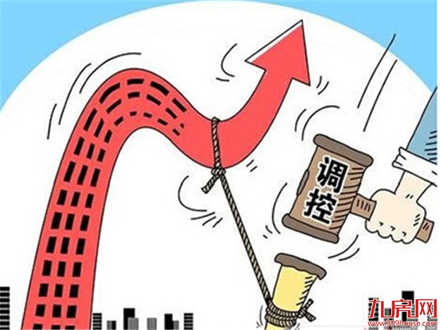 杭州楼市调控第二拳：调整土地竞价方式——九房网
