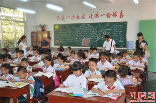 海沧洪塘学校监理招标 投2.1亿办36班小学18班初中——九房网