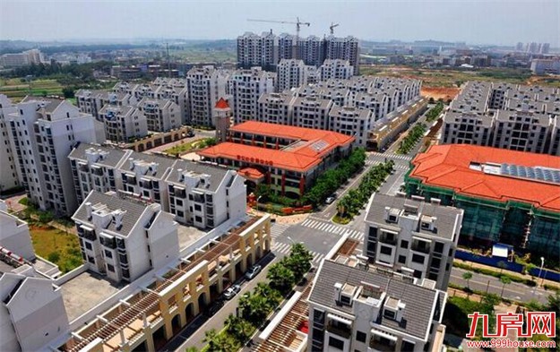 今年第三批保障性租赁房分配方案出炉 面向两类特定人群——九房网