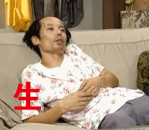 无心工作的，只想为祖国庆生的！你们的机会来了~——九房网