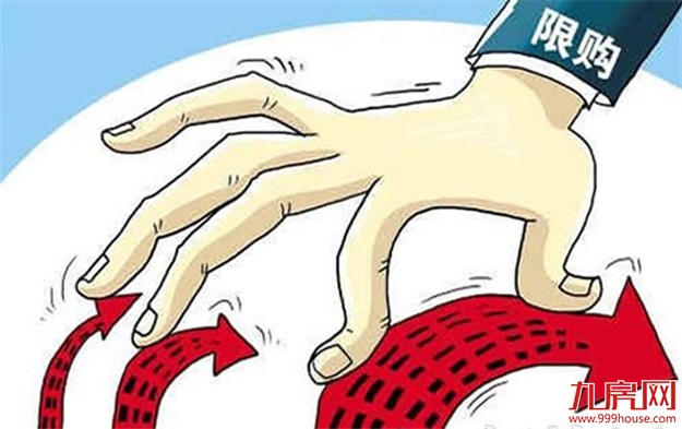 受上海苏州楼市辐射导致过热 昆山吴江出台限购政策——九房网