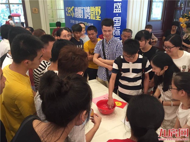 “博个大饼子 撩个大妹子” 首届九房网全城博饼节圆满落幕！——九房网