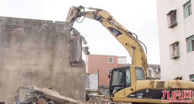 业主借灾后重建名义搞违建抢建 将一律被拆除——九房网 业主借灾后重建名义搞违建抢建 将一律被拆除——九房网