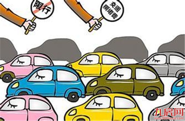 厦门岛内单双号限行首日 712起“双号车”上路被查——九房网