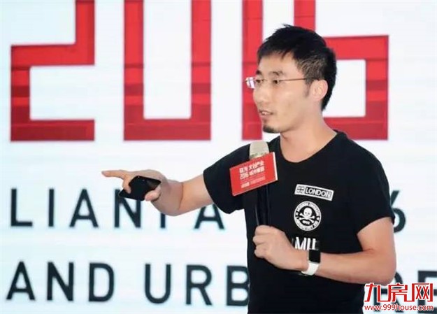 联发2016活动周开幕式暨“生活美学与民艺复兴”论坛盛大启动！——九房网