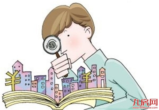 国庆假期多地加码楼市调控 业内:政策效应或明年出现——九房网