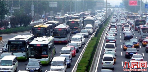 厦门房产,厦门房地产,厦门新房,九房网,厦门房产