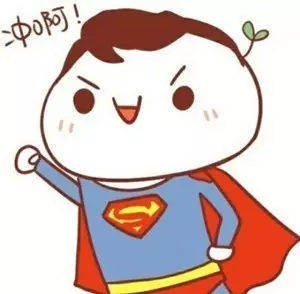 你看到这条消息说明国庆已经结束了，但是你还要知道这几件事情~——九房网