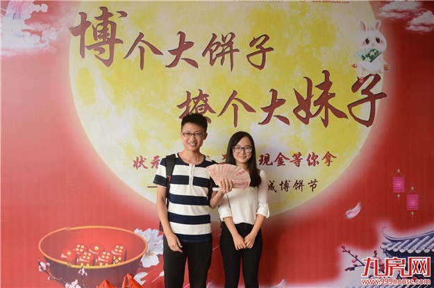 你看到这条消息说明国庆已经结束了，但是你还要知道这几件事情~——九房网