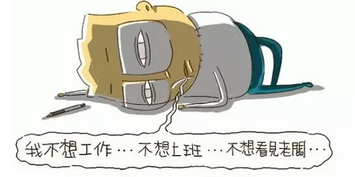 你看到这条消息说明国庆已经结束了，但是你还要知道这几件事情~——九房网