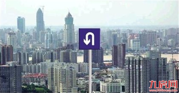 19城出台楼市调控新政 “银十”成交量或下滑——九房网