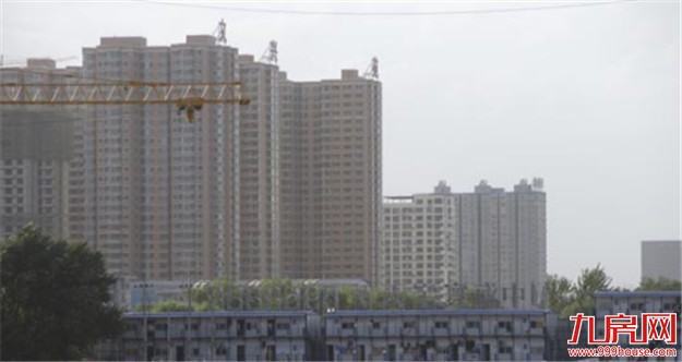 20城政策收紧 中国楼市降温承压——九房网 20城政策收紧 中国楼市降温承压——九房网