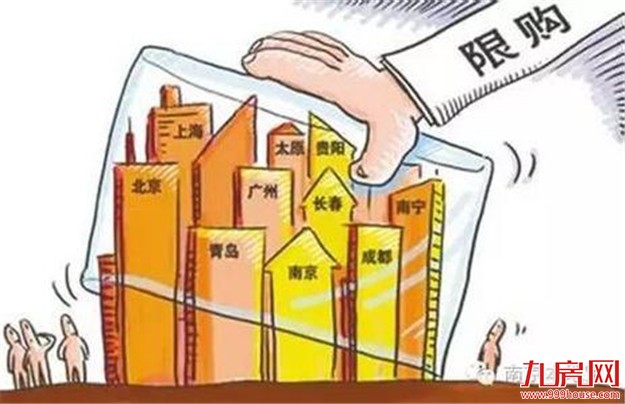 类住宅迎楼市春天，S国际城入手正当时！——九房网