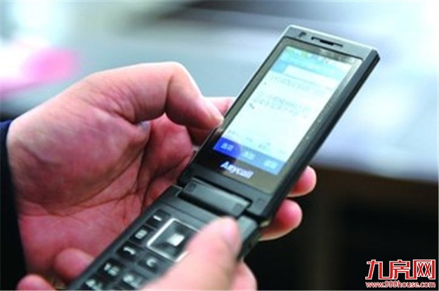 【厦门爆闻】惊死狼！厦门平均每3天就有1名老人走失！三星又出大动作…——九房网