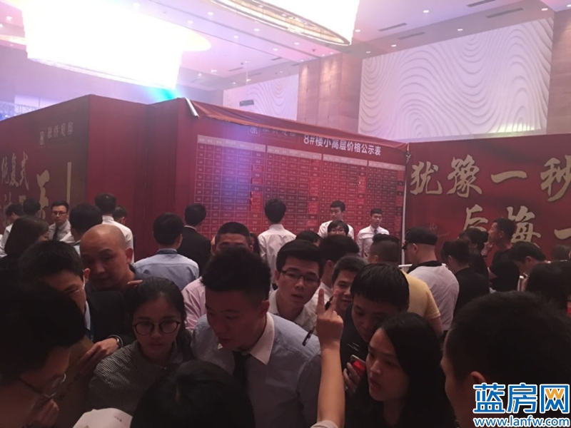 点击查看大图 点击查看大图