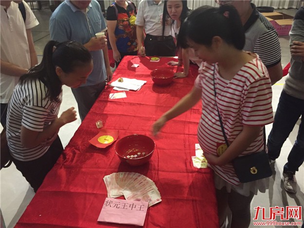 厦门房产,厦门房地产,厦门新房,九房网,厦门房产