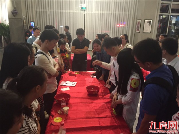 厦门房产,厦门房地产,厦门新房,九房网,厦门房产