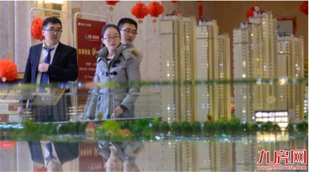 整顿楼市中国再挥重拳 严查房企九种不正当经营行为——九房网